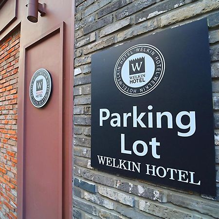 Welkin Hotel Busan Dış mekan fotoğraf