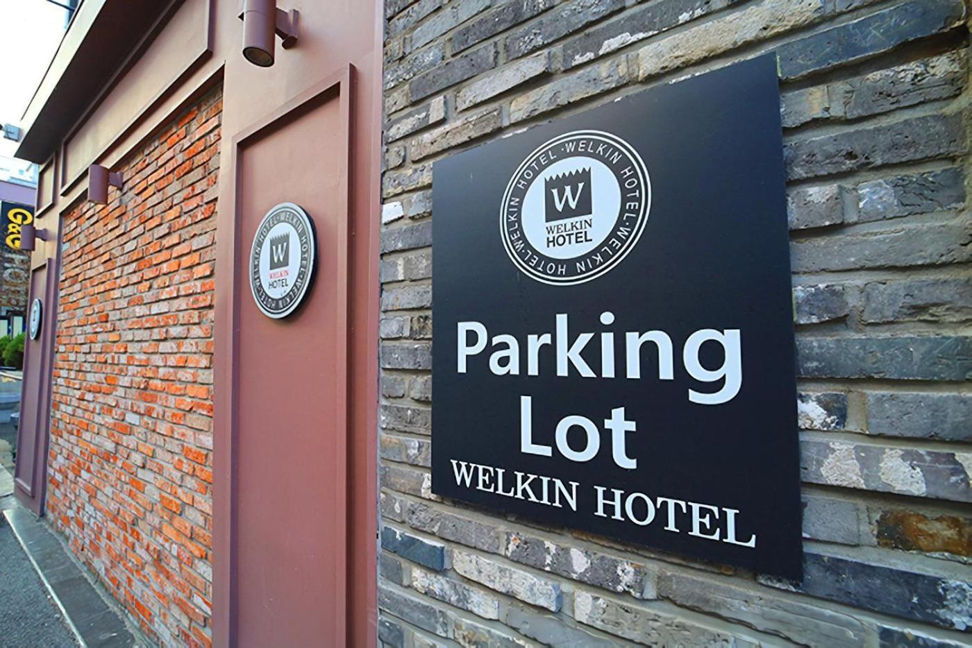 Welkin Hotel Busan Dış mekan fotoğraf